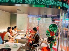 -九子跳跳蛙(石牌东店)