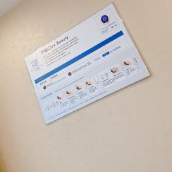 -涂tu指甲日式美甲美睫店