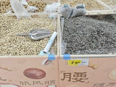 -大润发(张江店)