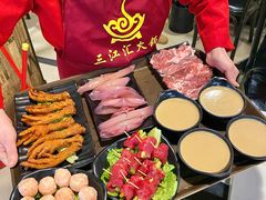 -三江汇火锅店(保全街店)