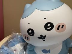-杭州湖滨in77