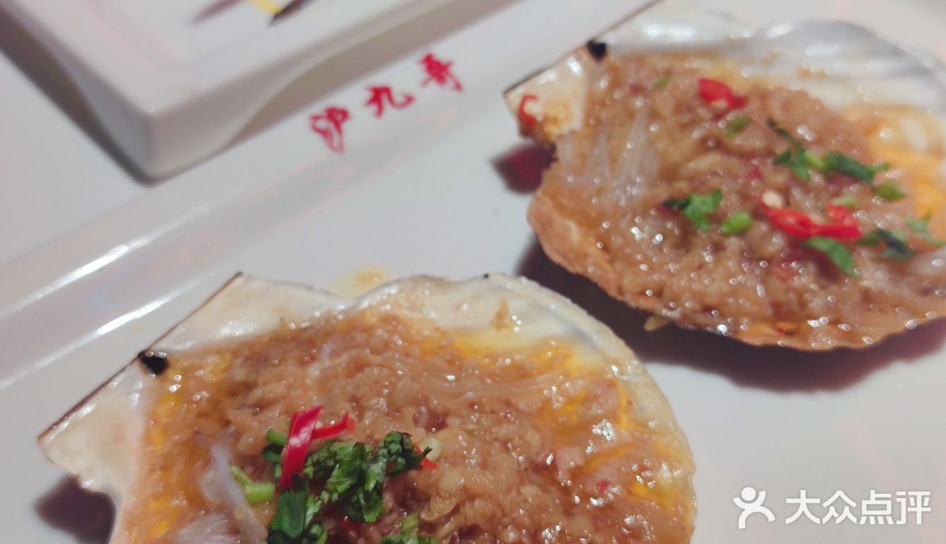 今日份的龙虾海鲜烧烤好吃到停不下来🤩