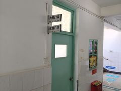 -三河燕郊二三医院(北院区)