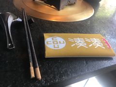 -湊湊火锅·茶憩(新中关购物中心店)
