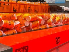 -喧闹·东方大气茶(鹅岭二厂店)