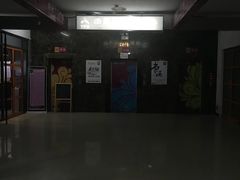 -田凤波推拿.按摩养生(幸福店)