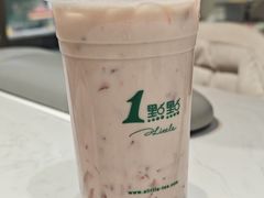-蜀绣公园