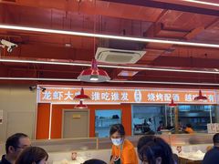 -王钵宴遇王龙虾烧烤旗舰店(中山北路店)