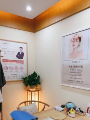 -颜和骨正·明哲式骨相美学整骨