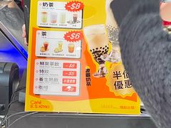 -小泉居(水坑尾店 )