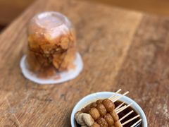 -去茶山