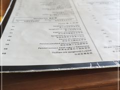 -PIZZA BIANCA(万象城店)