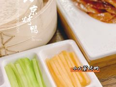 酥不腻烤鸭-小大董·烤鸭(王府井apm店)