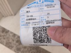 -中影·星感觉激光巨幕影城(博物馆店)