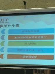 -生命加•Q考拉月子会所(玫瑰园店)