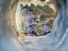 -E+有冰工厂·昆仑寒宫2(五角场店)