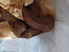 牛舌-上海牛羊肉公司塘沽路清真门市部