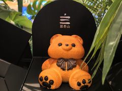 -慕叁山(青岛店)