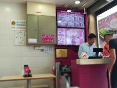 -华辉拉肠(金沙洲店)