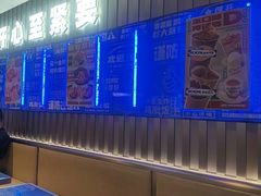 -伯友茶记(中华广场店)