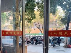 -唐记牛骨粉(陶溪川店)