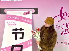 -新百广场(地铁站)