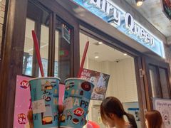 -DQ·蛋糕·冰淇淋(红旗街万达店)