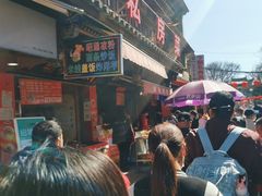 -眼镜粑粑