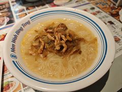 -敏华冰厅(平安金融中心店)