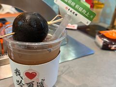 -冰城串说·羊肉串烧烤(哈西大街店)