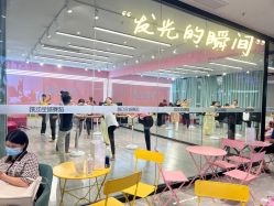 点击看大图 -跳动全城舞蹈