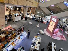 -北国商城