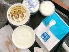 -瑞穗牧场