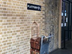 -九又四分之三站台