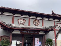 -中国庆元廊桥博物馆