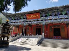 -五泉山公园