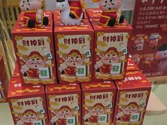 -金湖港式餐厅(建外店)