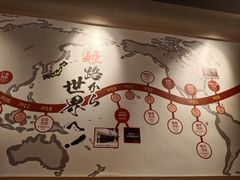 -寸屋拉面(凯德晶萃店)