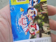 -渔岛海洋度假区