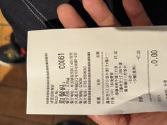 -肯德基(万科城店)