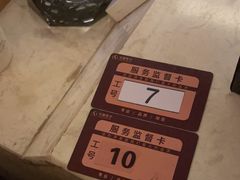 -华夏良子·足道SPA艾灸(山东大厦店)