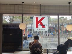 -肯德基(新地中央店)