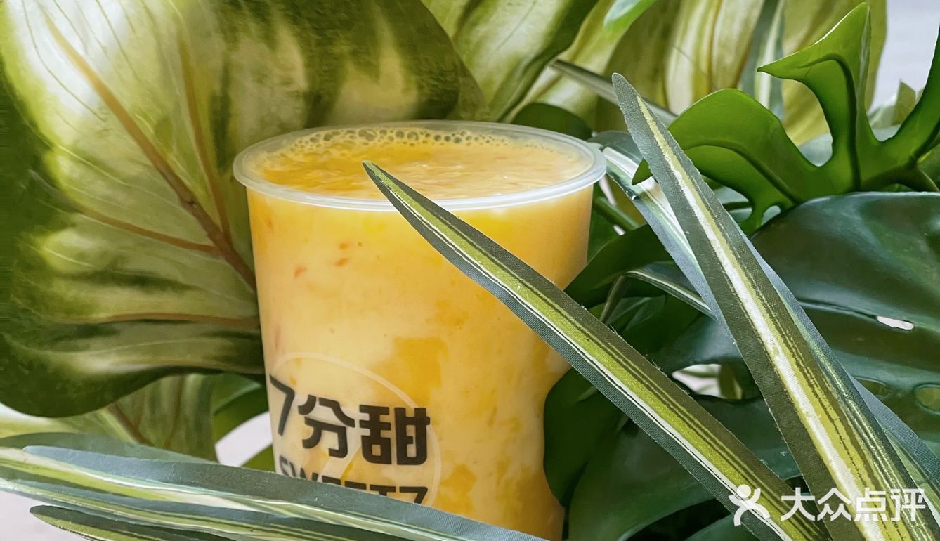 昆明探店｜7分甜又又又出新品杨梅我太爱了