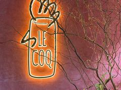 -LE COQ大公鸡小酒馆(北京首店)