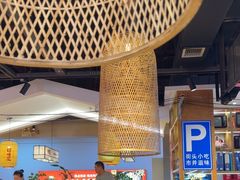 -怪噜范·老贵阳街头名小吃(鸿通城店)