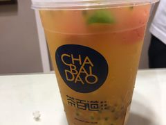 -茶百道(太平门直街店)