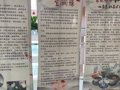 -北京中医药大学东直门医院(通州院区)