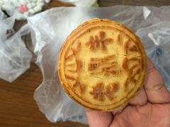 -老鼎丰(靖宇街总店)