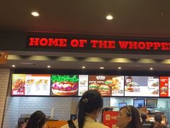 -汉堡王(砂之船奥莱店)