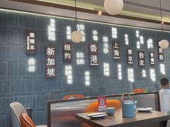 -添好运(武商MALL店)